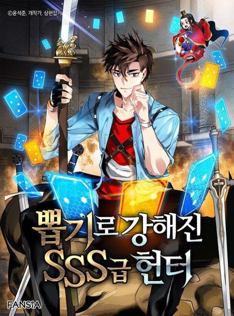 Despertar del guerrero del Rayo Clase SSS ES Cover Image