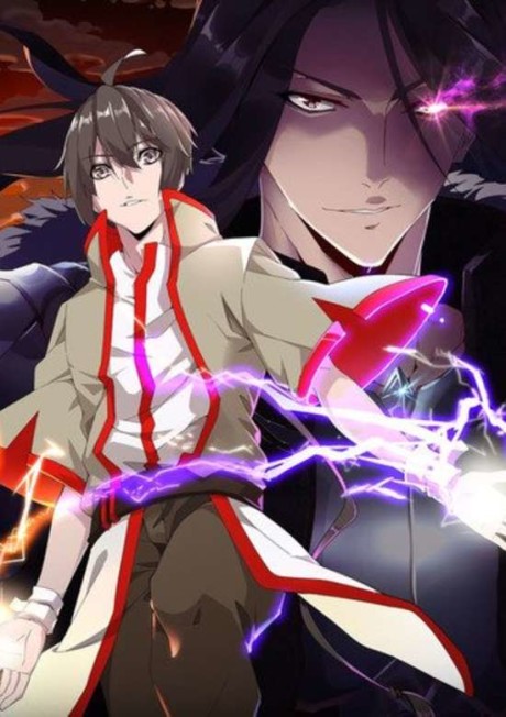 Imperador Magico (PT-BR) PT Cover Image