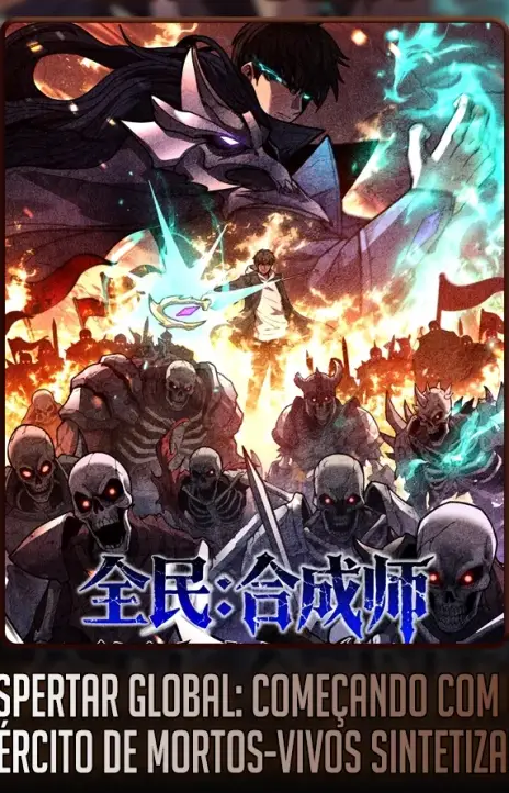 Despertar Global Começando com um Exército de Mortos Vivos Sintetizado (PT-BR) PT Cover Image
