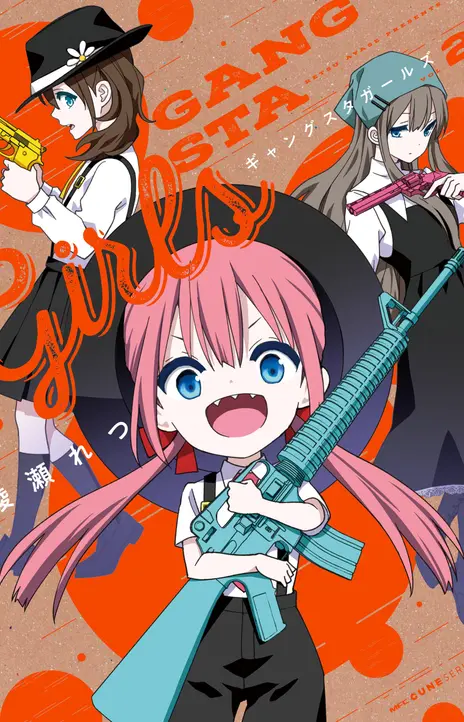 Gangsta FR Cover Image