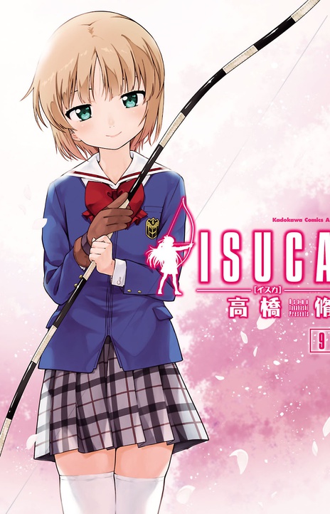 Isuca EN Cover Image