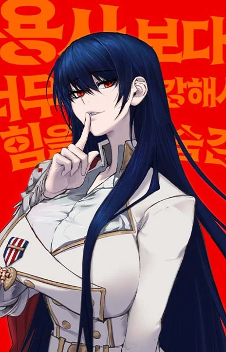 Secretamente Mais Poderoso que o Herói (PT-BR) PT Cover Image