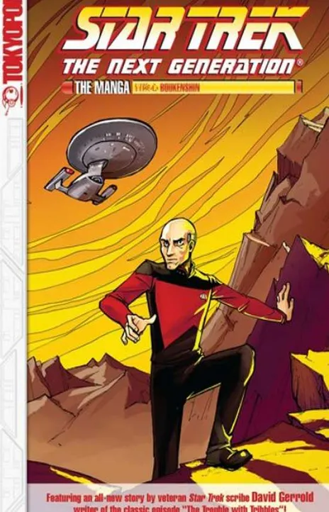 Sequential Art EN Cover Image