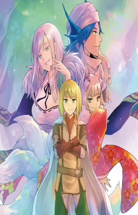 Sono Bouken Sha Toriatsukai Chuui Shoutai Wa Muteki No Geboku Tachi Wo Suberu Isekai Saikyou No Madou Ou EN Cover Image