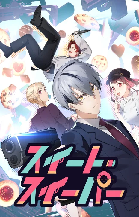 Sweet Sweeper EN Cover Image