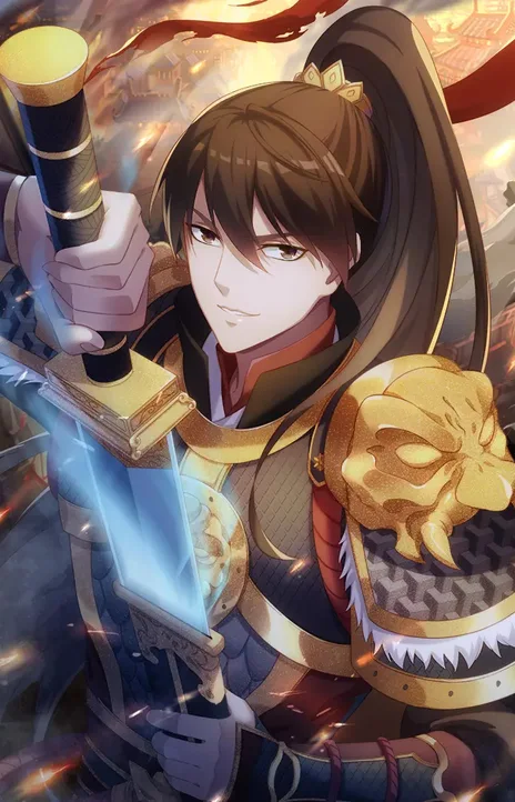 The Son of the First Emperor Kills Enemies and Becomes a God EN Cover Image
